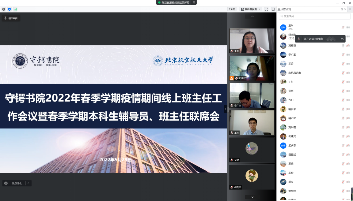 最佳线上赌博网站排名